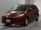 Mazda Premacy CWFFW