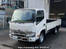 Toyota Dyna Truck TRY230
