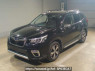 Used 2020 AT subaru forester SKE Image[0]