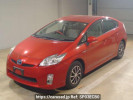 Toyota Prius ZVW30