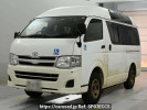 Toyota Hiace Van KDH206Kカイ