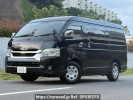 Toyota Hiace Van GDH211K