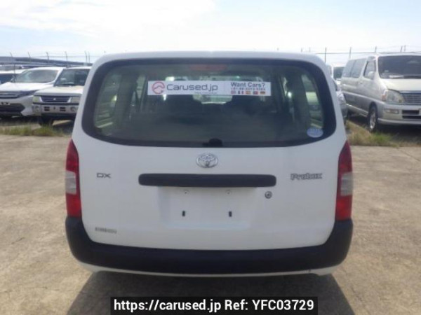 Used 2014 AT toyota probox-van NCP51V Image[5]