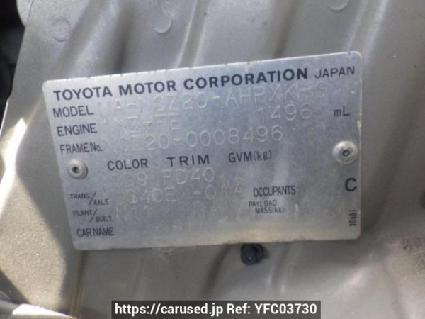 Used 2003 AT toyota raum NCZ20 Image[10]