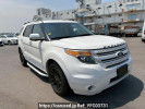 Ford Explorer 1FMHK9