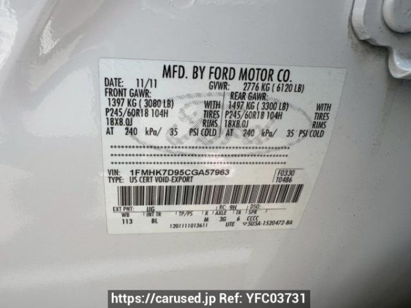 Used 2012 AT ford explorer 1FMHK9 Image[10]