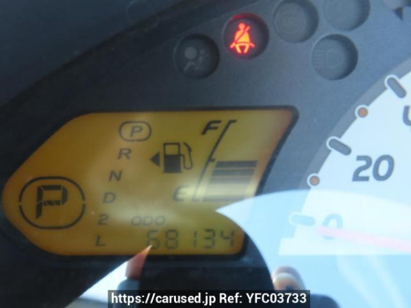 Used 2012 AT mitsubishi ek-wagon H82W Image[28]