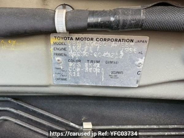 Used 2010 AT toyota passo KGC30 Image[10]
