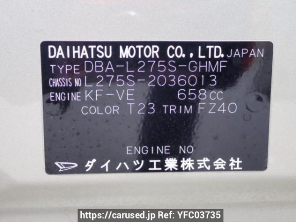 Used 2008 AT daihatsu mira L275S Image[10]
