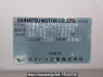 Used 2007 AT daihatsu mira L275S Image[10]