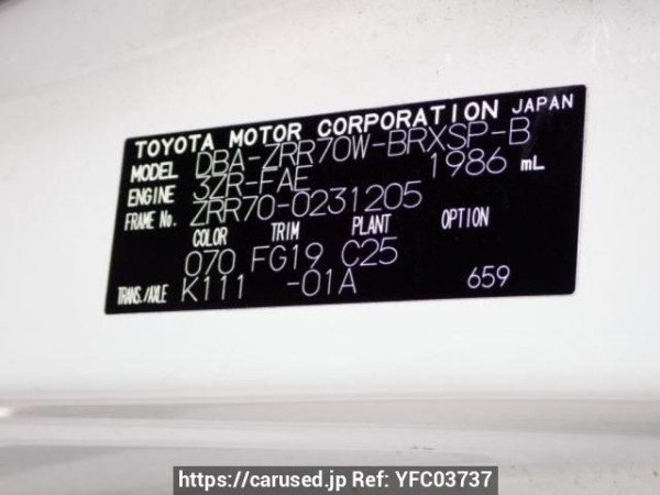 Used 2009 AT toyota voxy ZRR70W Image[10]