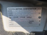 Used 2005 AT toyota probox-wagon NCP58G Image[12]