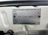 Used 2002 AT toyota land-cruiser-prado RZJ120W Image[10]