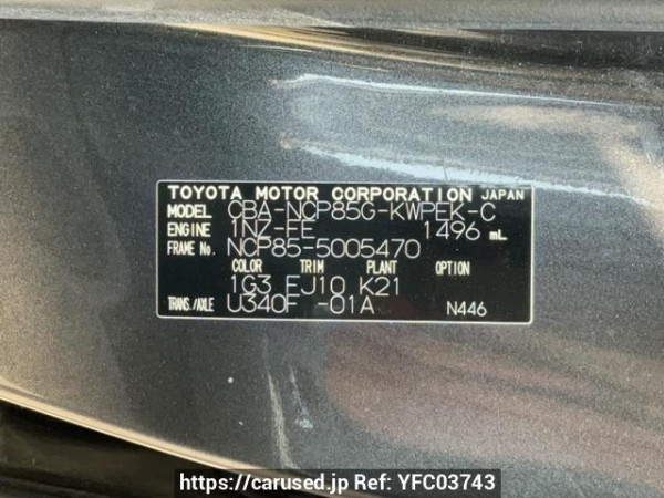 Used 2007 AT toyota sienta NCP85G Image[10]