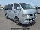 Toyota Regiusace Van KDH205V
