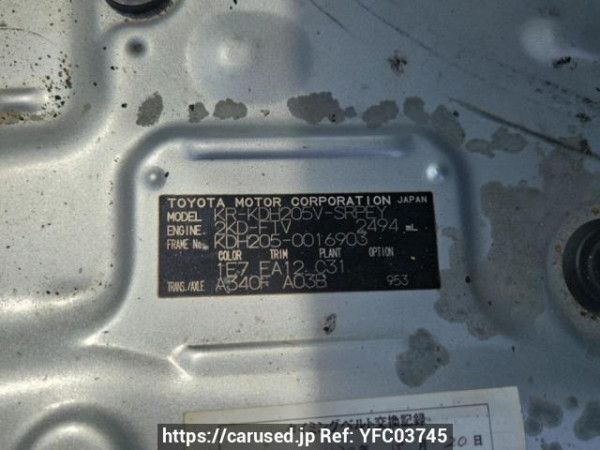 Used 2005 AT toyota regiusace-van KDH205V Image[11]