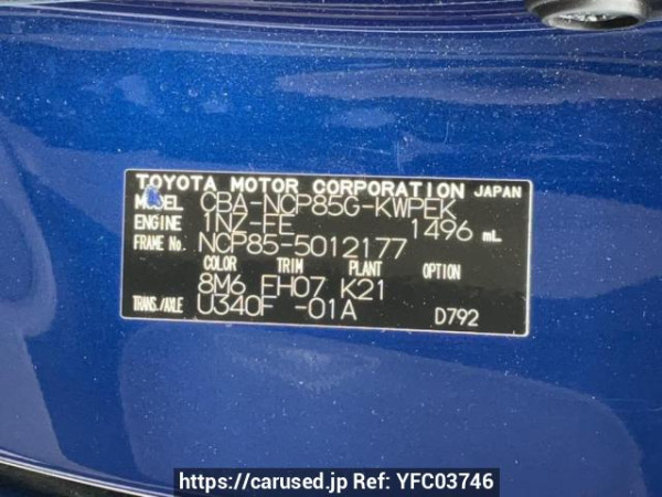 Used 2010 AT toyota sienta NCP85G Image[10]