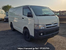 Toyota Regiusace Van