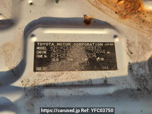 Used 2006 MT toyota regiusace-van KDH205V Image[11]