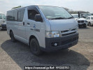 Toyota Hiace Van KDH205V