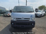 Used 2007 MT toyota hiace-van KDH205V Image[1]
