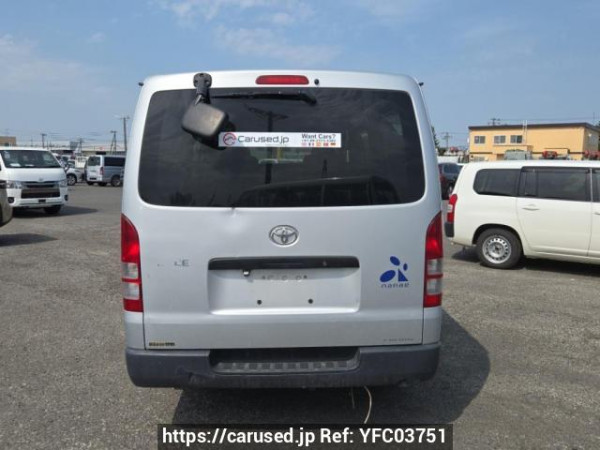 Used 2007 MT toyota hiace-van KDH205V Image[5]