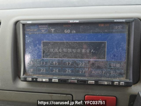 Used 2007 MT toyota hiace-van KDH205V Image[21]