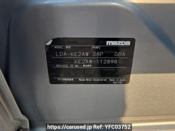 Used 2013 AT mazda cx-5 KE2AW Image[11]