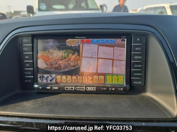 Used 2014 AT mazda cx-5 KE2AW Image[21]