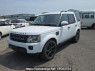 Used 2015 AT land-rover discovery-4 LA3SB Image[2]