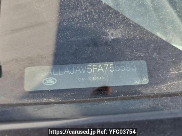 Used 2015 AT land-rover discovery-4 LA3SB Image[10]
