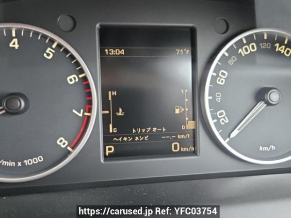 Used 2015 AT land-rover discovery-4 LA3SB Image[26]