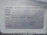 Used 2007 AT toyota probox-van NCP50V Image[10]