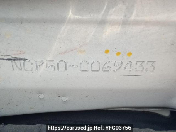 Used 2007 AT toyota probox-van NCP50V Image[11]