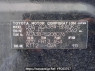 Used 2012 AT toyota vanguard ACA38W Image[10]