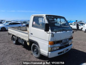 Isuzu Elf Truck
