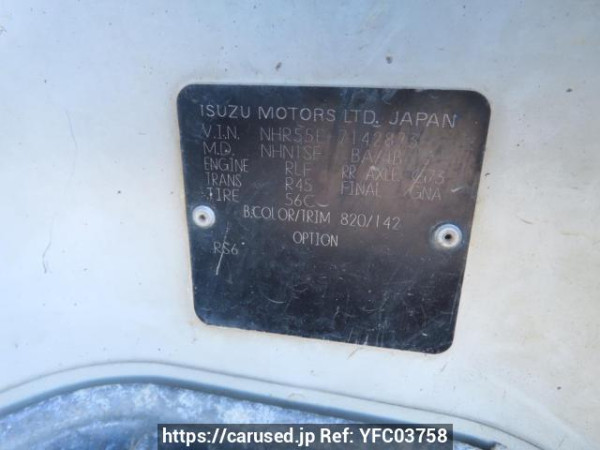 Used 1991 MT isuzu elf-truck NHR55E Image[12]