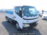 Used 2005 MT hino dutro XZU311T Image[0]