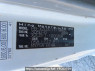 Used 2005 MT hino dutro XZU311T Image[14]