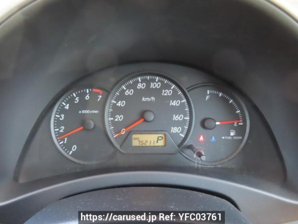 Used 2004 AT toyota wish ZNE10G Image[21]