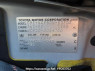 Used 2004 AT toyota probox-van NCP50V Image[8]