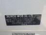 Used 2012 AT toyota pixis-epoch LA300A Image[10]