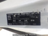 Used 2008 AT toyota noah ZRR70G Image[10]