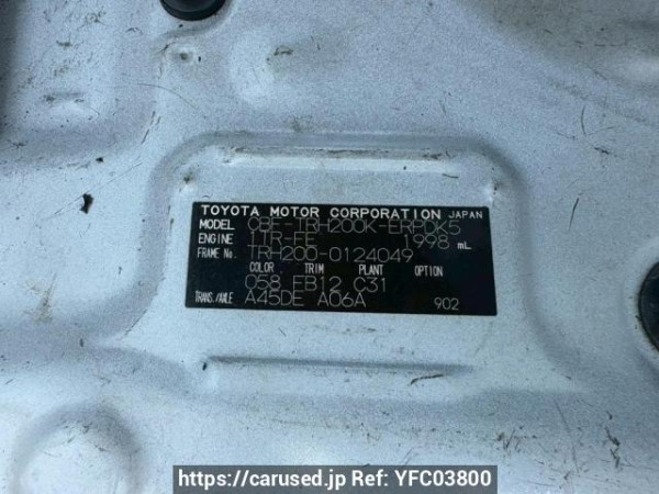 Used 2011 AT toyota hiace-van TRH200K Image[10]