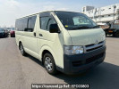 Toyota Regiusace Van KDH200V
