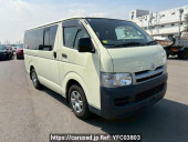 Toyota Regiusace Van