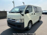 Used 2007 AT toyota regiusace-van KDH200V Image[2]