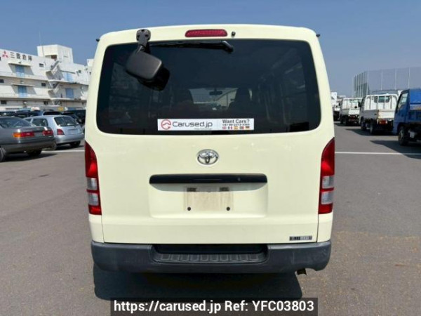 Used 2007 AT toyota regiusace-van KDH200V Image[5]