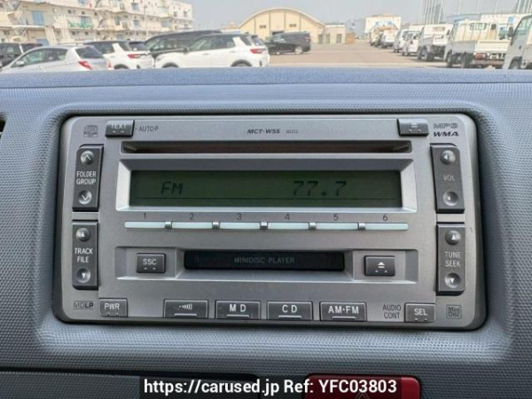 Used 2007 AT toyota regiusace-van KDH200V Image[20]