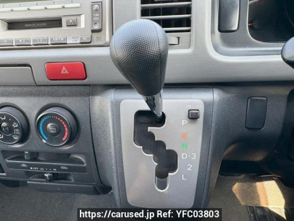 Used 2007 AT toyota regiusace-van KDH200V Image[22]